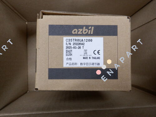 C35TR0UA1200 РЕГУЛЯТОР ТЕМПЕРАТУРИ
