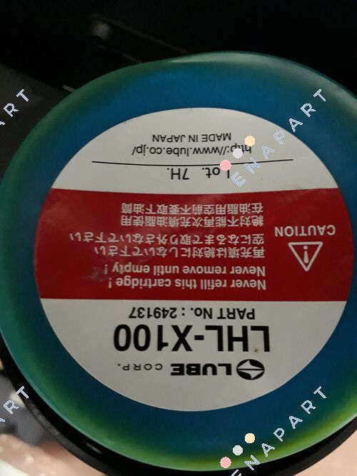 LHL-X100-7