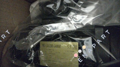 IMM 71 B - 250 mm