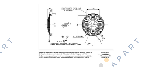 Comex 24V ziehend Ø 246 