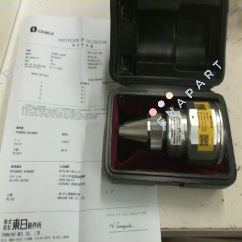 BTG90CN-S